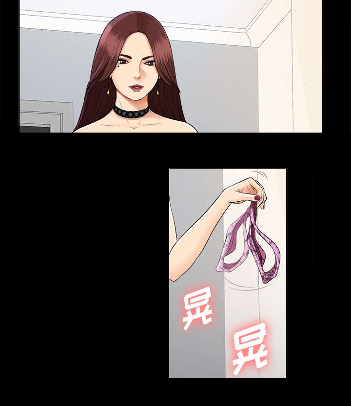 第31章：开门见山14
