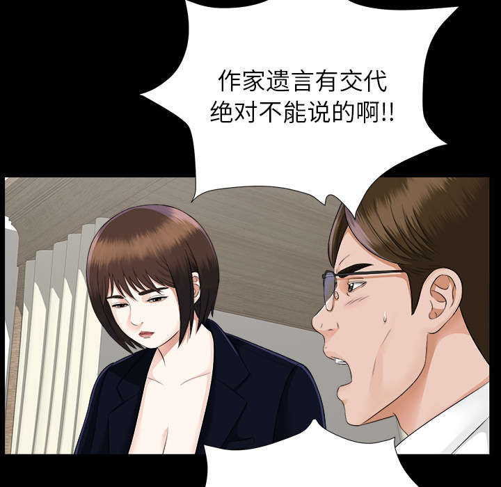 第30章：千进的开始17