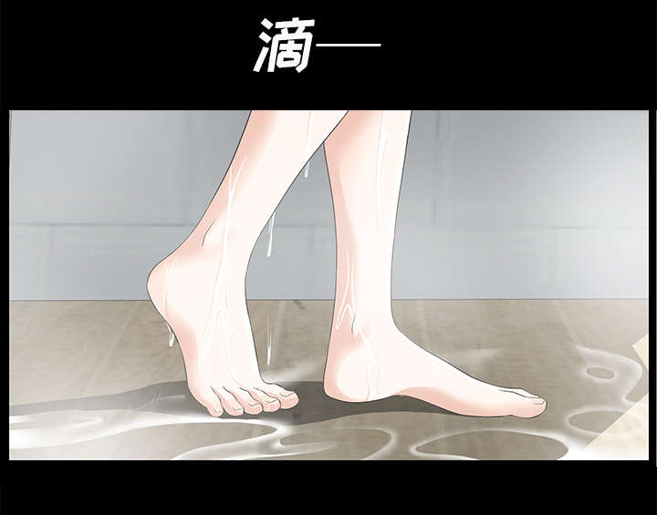 第20章：重聚一家5
