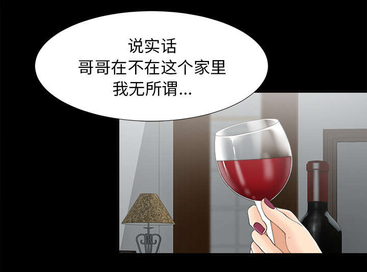 第67章：行动17