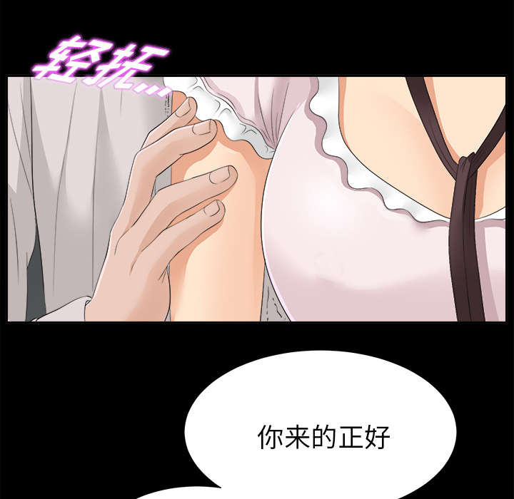 第44章：不堪的往事0