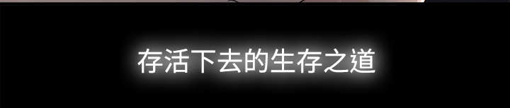 第67章：行动45