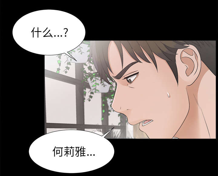 第62章：决心46
