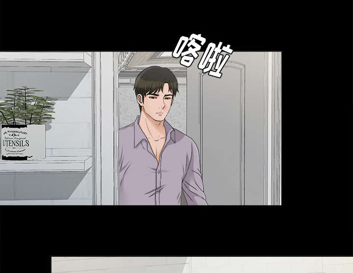 第58章：凶手18