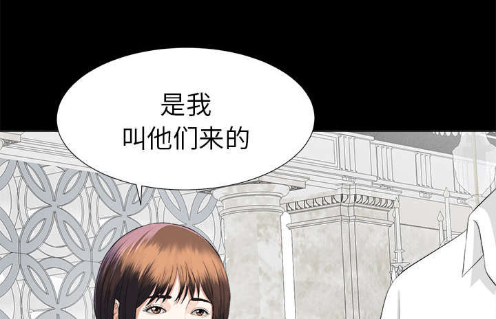 第20章：重聚一家29