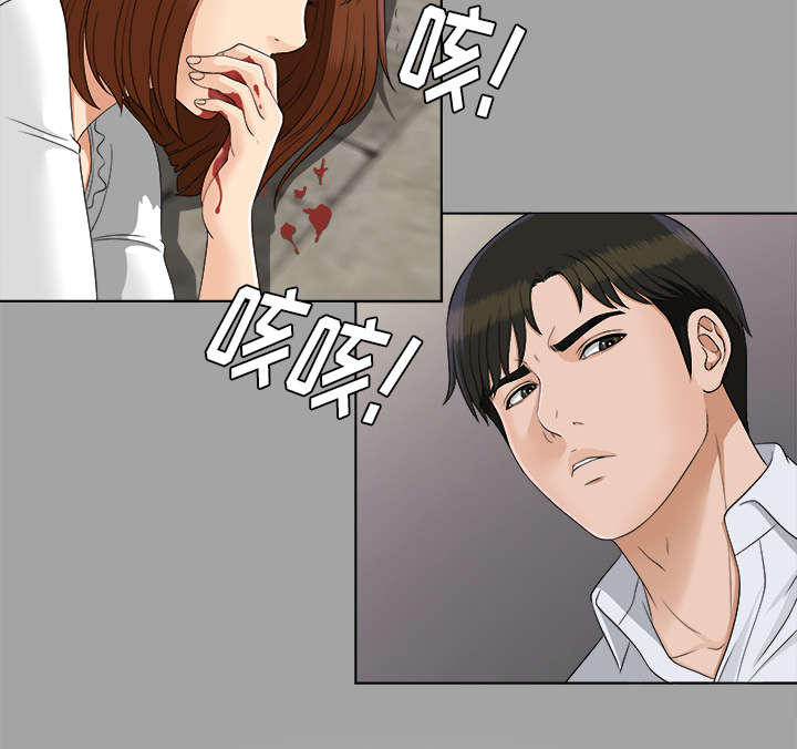 第57章：后遗症7