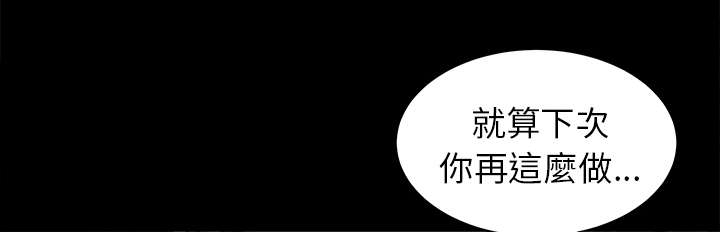 第24章：双面间谍18