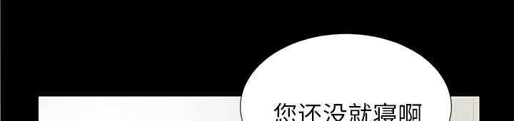 第32章：计划着什么21