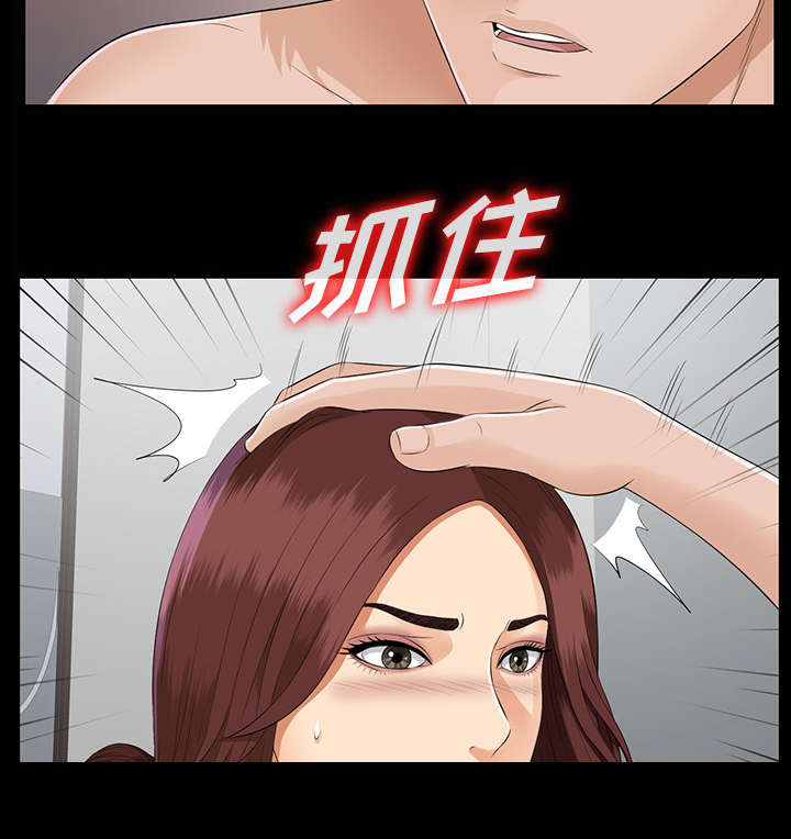 第32章：计划着什么12