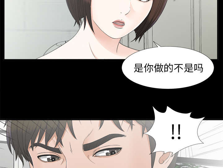 第65章：回天乏力19