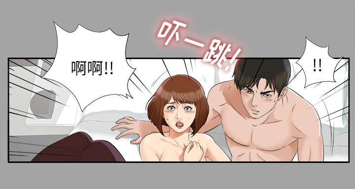 第44章：不堪的往事22