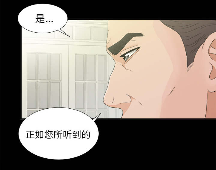 第78章：昏倒10