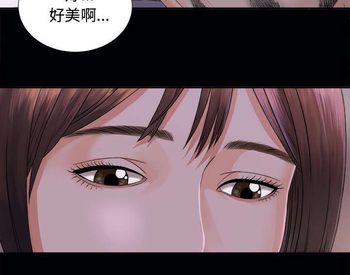 第5章：惊人的发现33