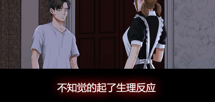 第9章：老爷子走了19