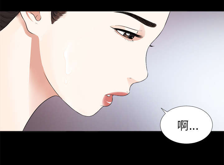 第20章：重聚一家6