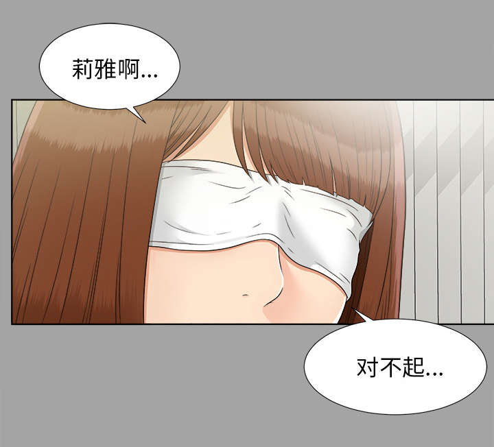 第62章：决心17