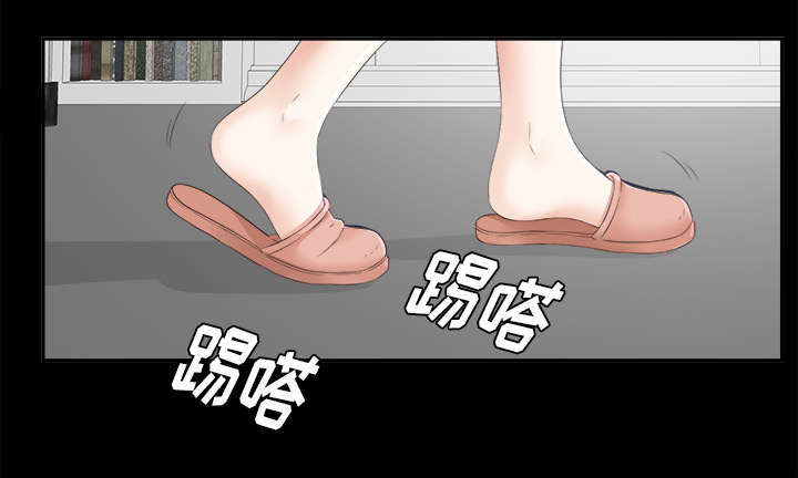 第45章：姐妹相见15