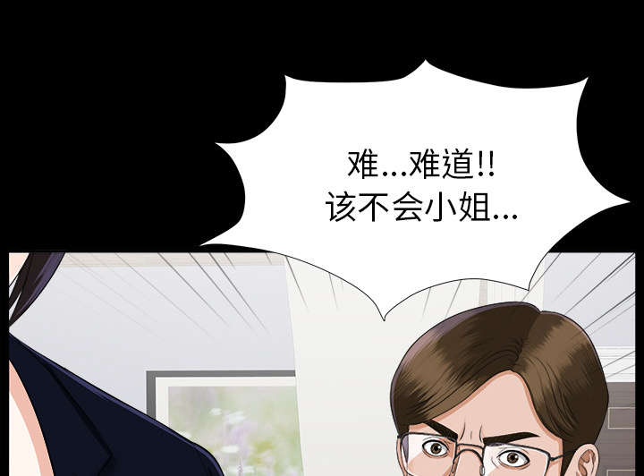 第30章：千进的开始15
