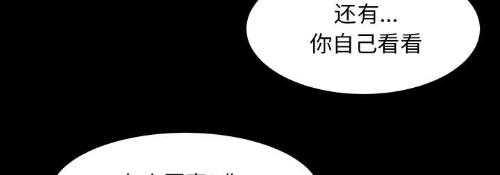 第62章：决心35