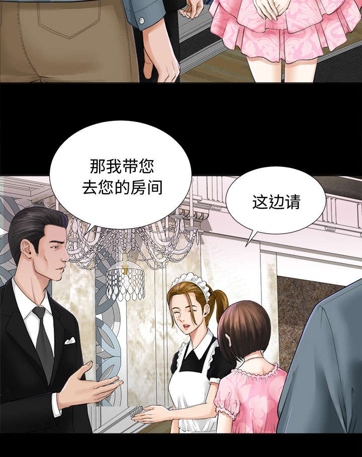 第4章：百思不得其解2
