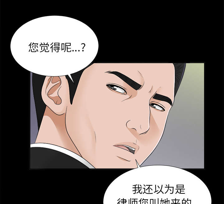 第39章：要求19