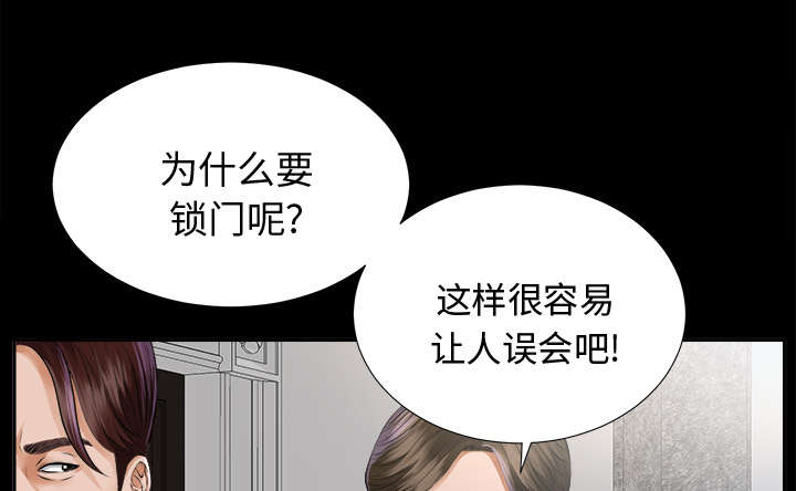 第15章：疯狂4