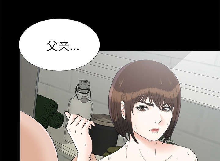 第59章：噩梦再次降临27