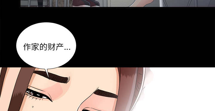 第79章：幻梦9