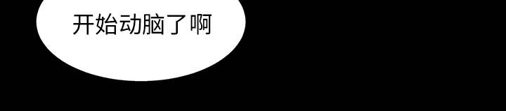 第78章：昏倒34