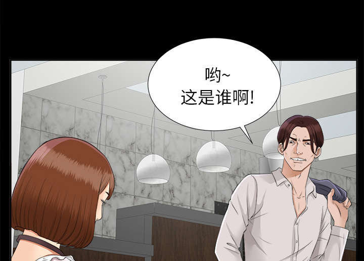 第41章：照亲不误0