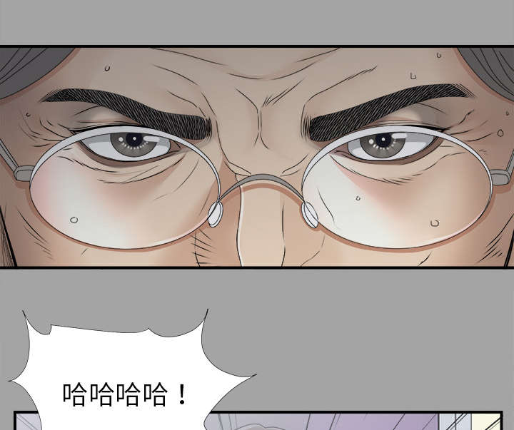 第68章：谈判43
