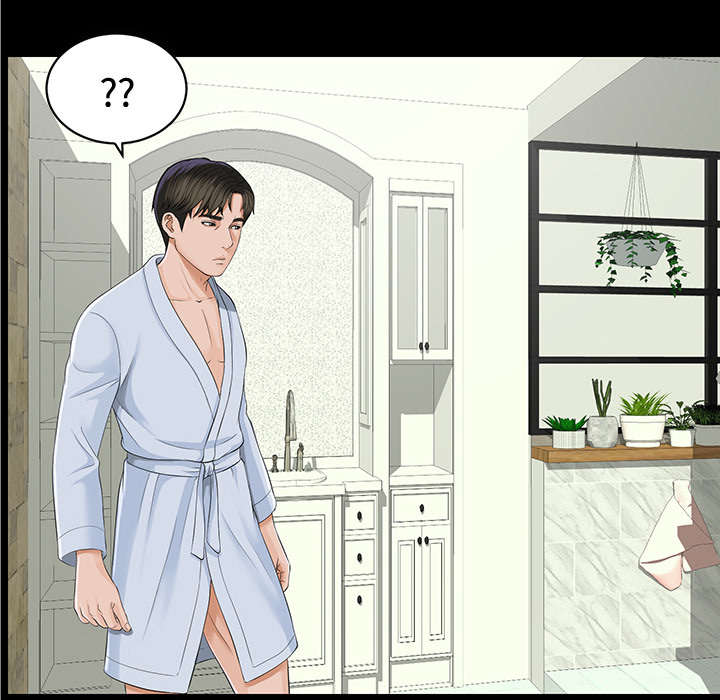 第23章：被撞见9
