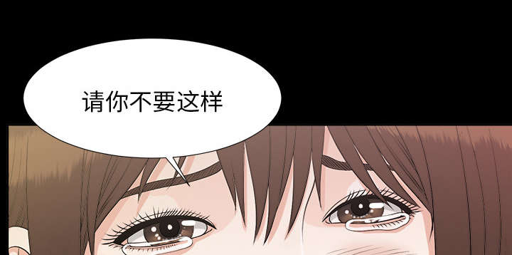 第62章：决心44