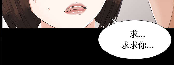 第62章：决心33