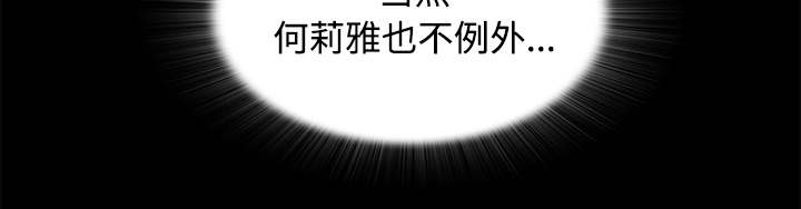 第73章：千进33