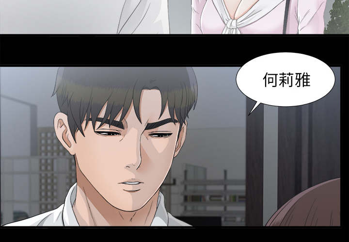 第76章：计划17