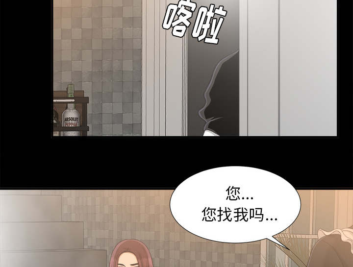第78章：昏倒23