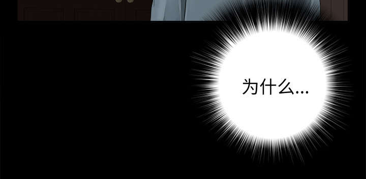 第2章：继承者千进24