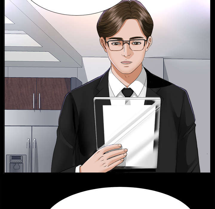 第12章：气愤23