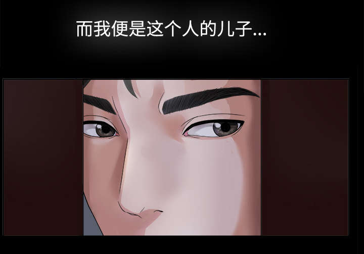 第2章：继承者千进16