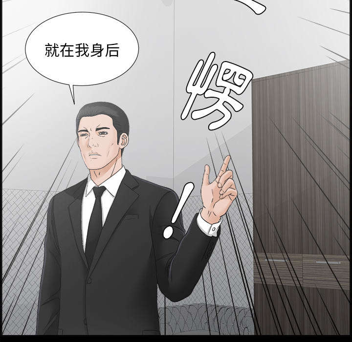 第63章：圈套16