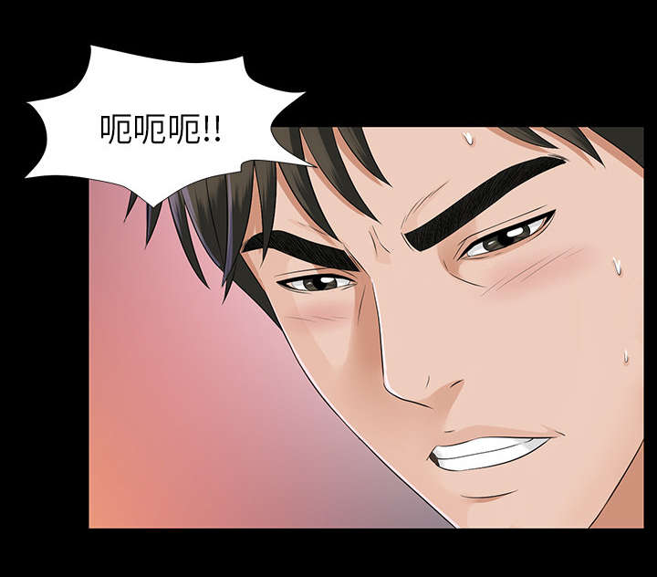 第32章：计划着什么27