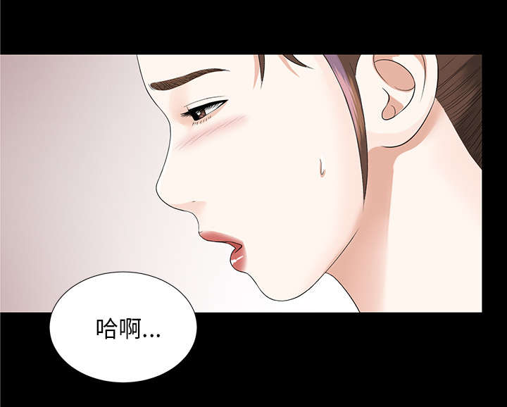 第25章：羊入虎口23