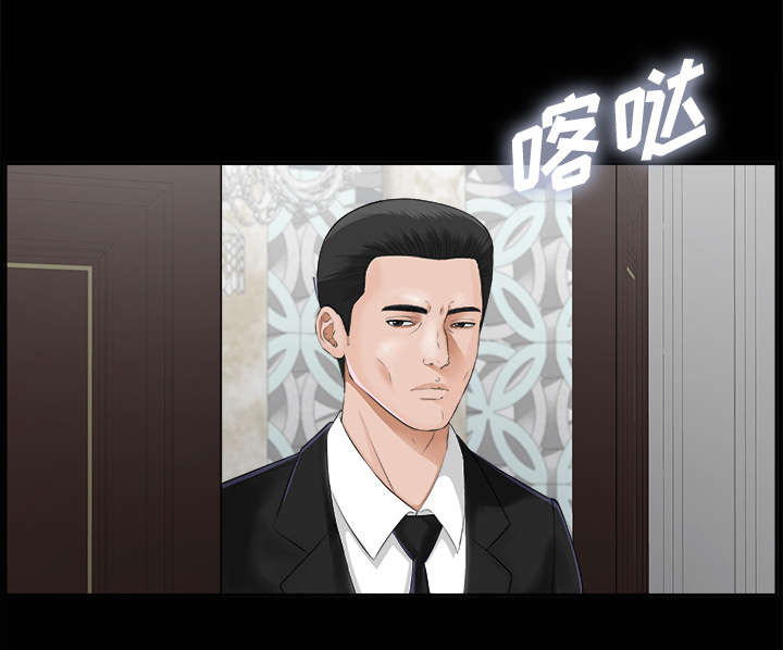 第32章：计划着什么20