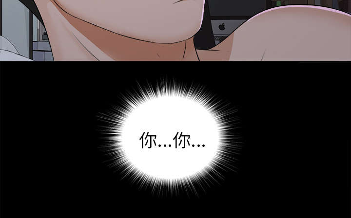 第18章：噩梦29