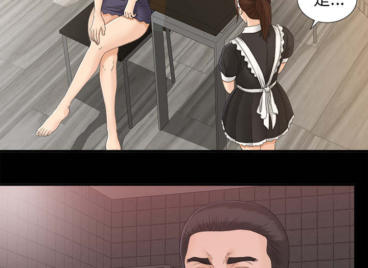 第78章：昏倒29