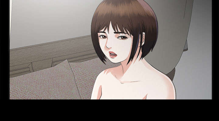 第29章：事情麻烦了19