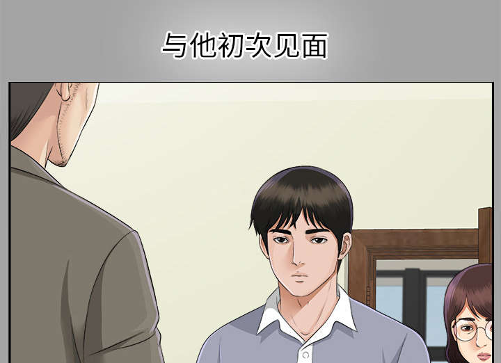 第30章：千进的开始31