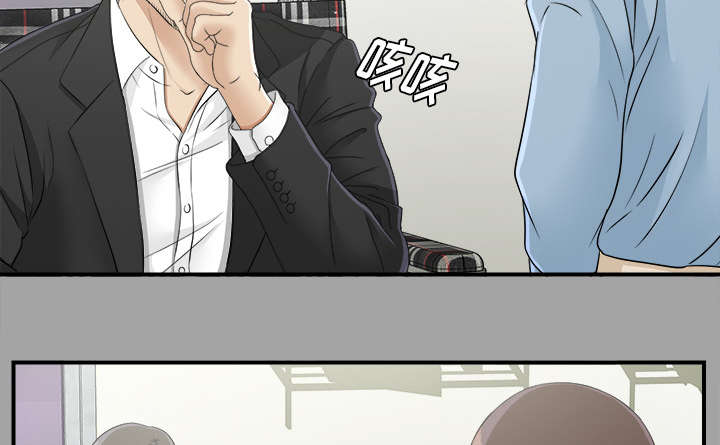 第68章：谈判30