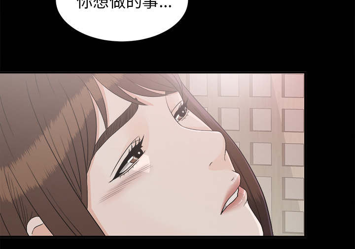 第77章：监控15